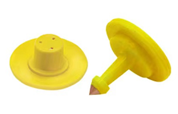 CL-ET20-UHF UHF Animal Ear tag